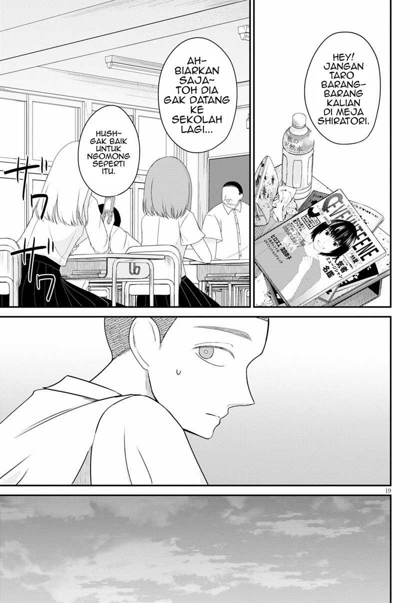 Kyouhan Chapter 2 - halaman 20