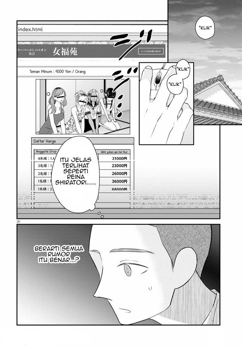 Kyouhan Chapter 2 - halaman 21