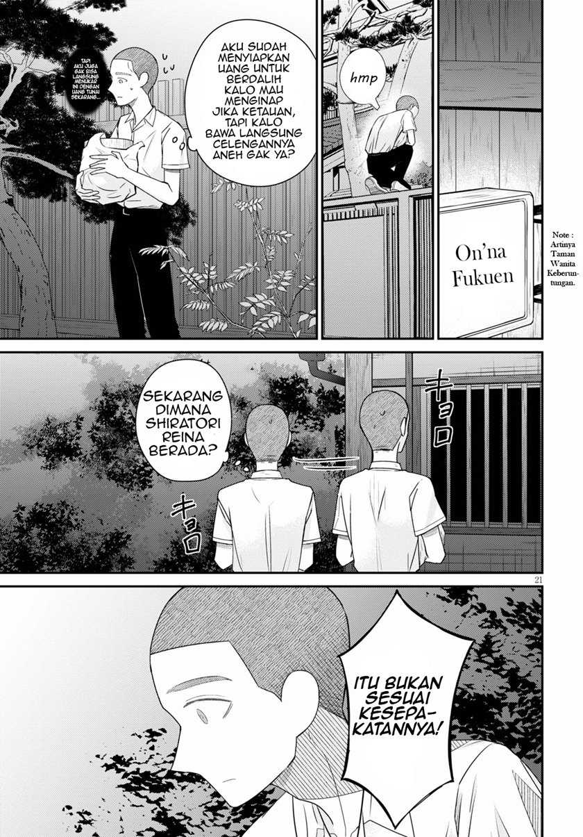 Kyouhan Chapter 2 - halaman 22