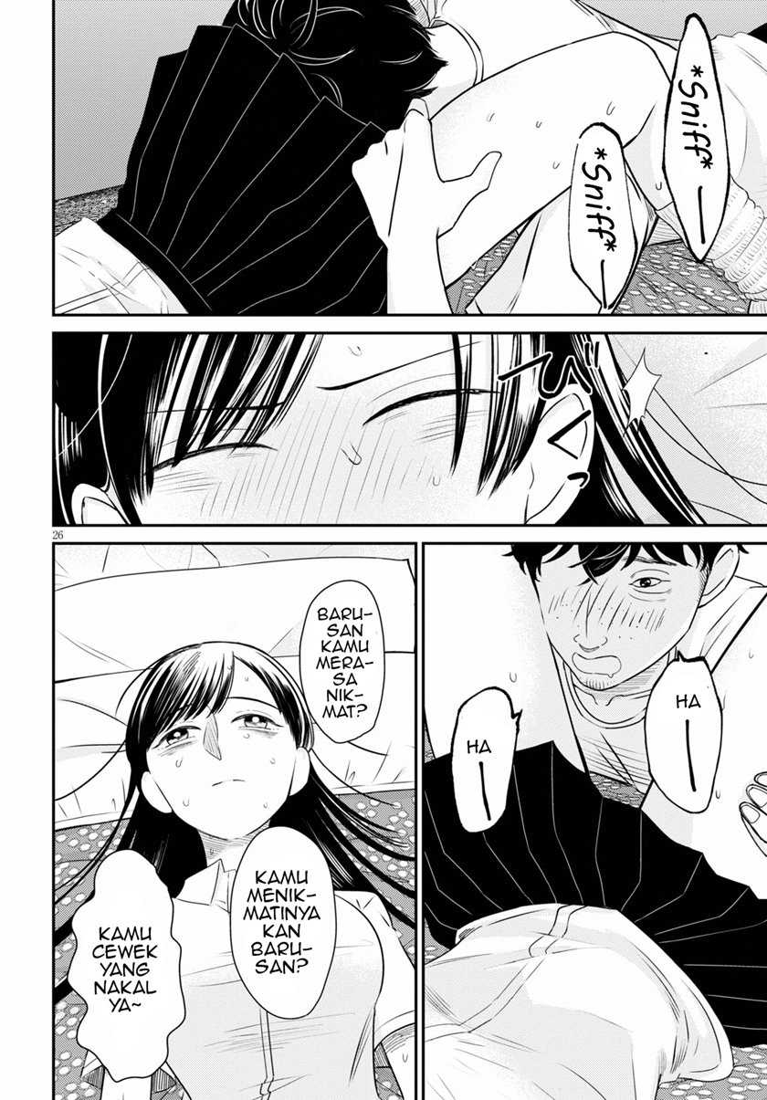 Kyouhan Chapter 2 - halaman 27
