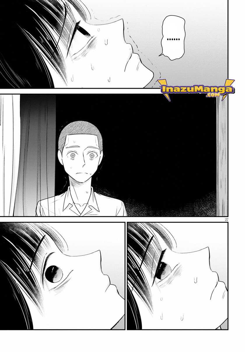 Kyouhan Chapter 2 - halaman 28