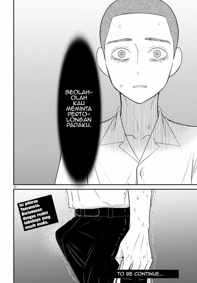 Kyouhan Chapter 2 - halaman 31