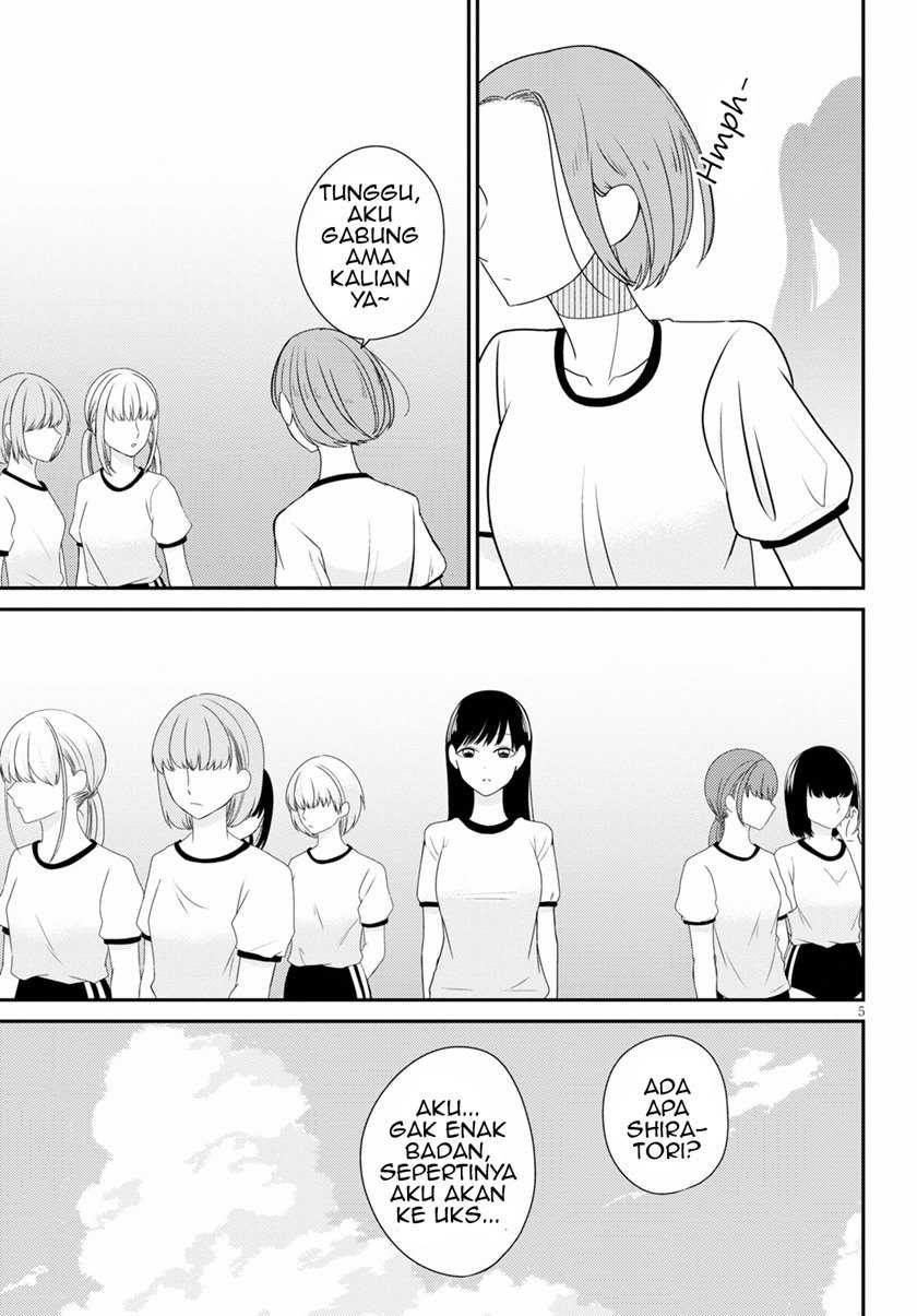 Kyouhan Chapter 2 - halaman 6