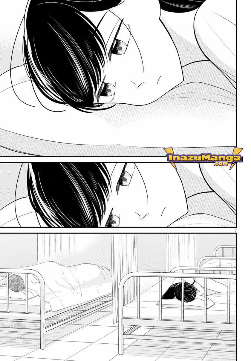 Kyouhan Chapter 2 - halaman 8