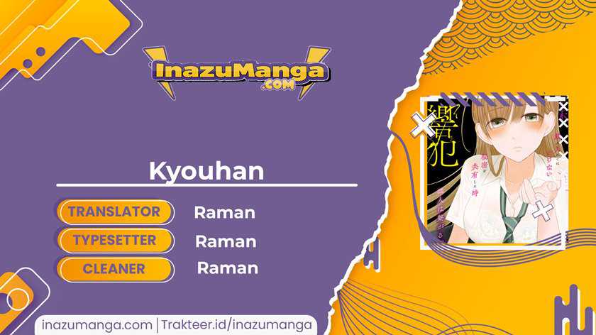 Kyouhan Chapter 3 - halaman 1