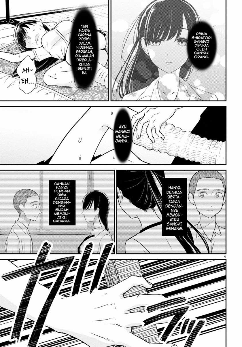 Kyouhan Chapter 3 - halaman 10