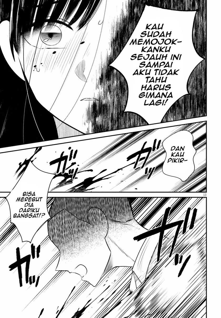 Kyouhan Chapter 3 - halaman 14