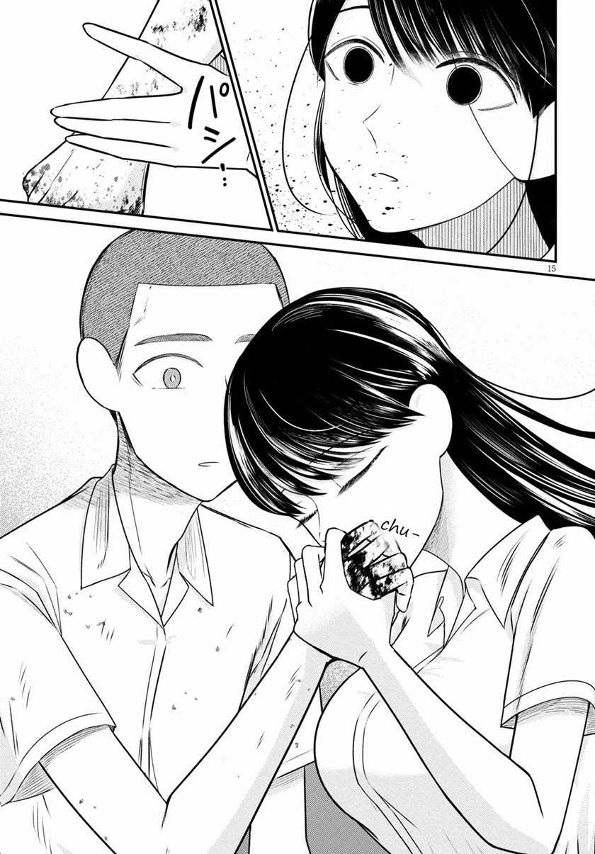 Kyouhan Chapter 3 - halaman 16