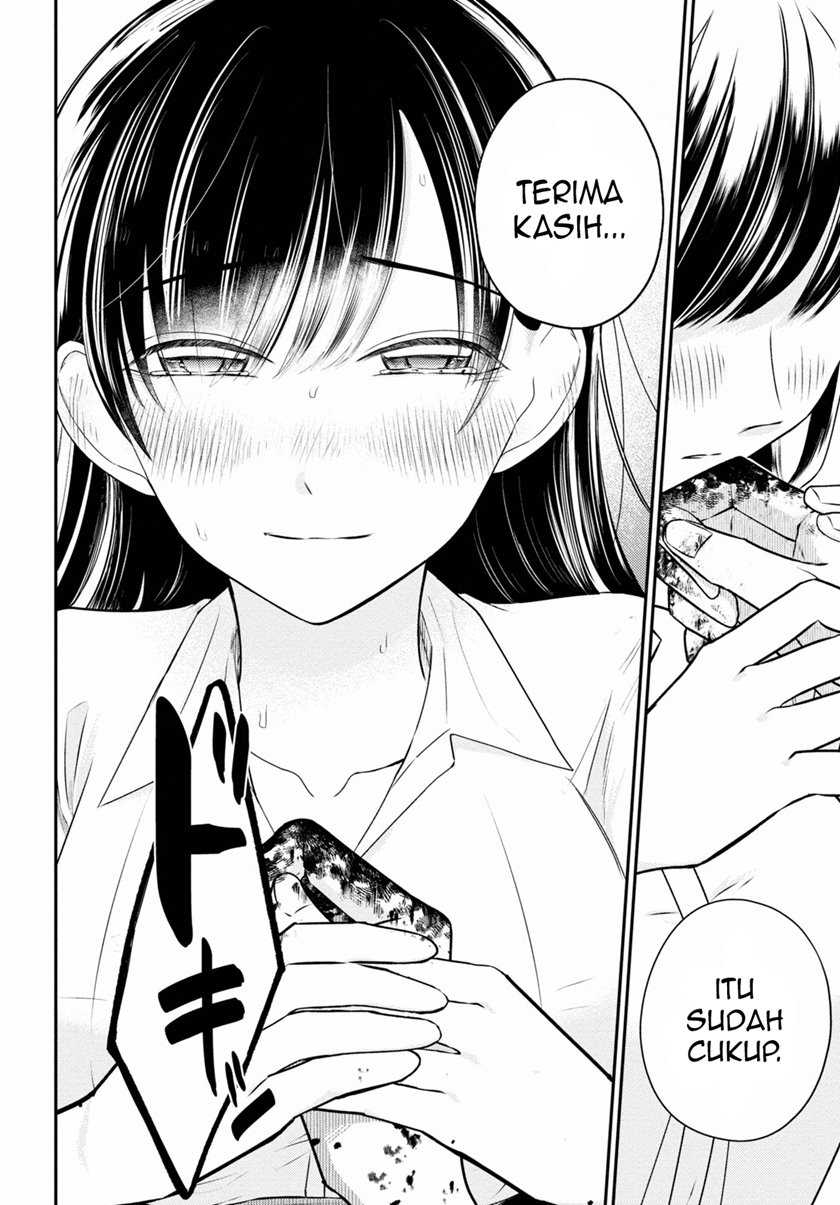 Kyouhan Chapter 3 - halaman 17