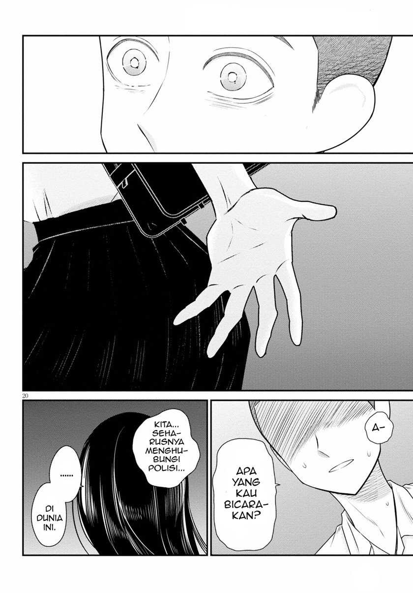 Kyouhan Chapter 3 - halaman 21