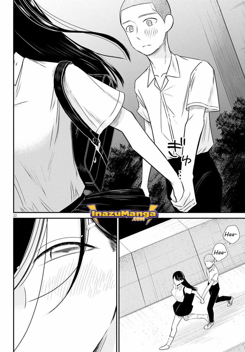 Kyouhan Chapter 3 - halaman 23