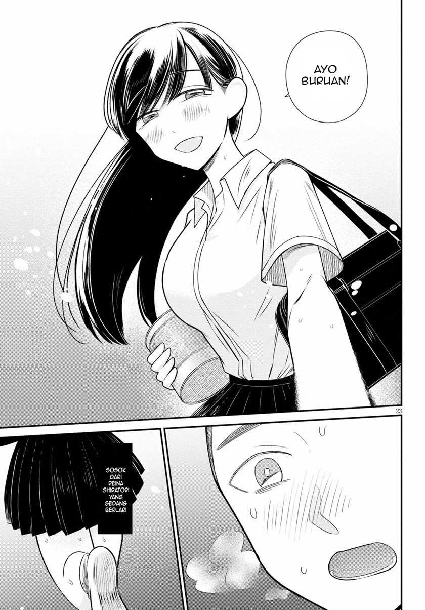 Kyouhan Chapter 3 - halaman 24