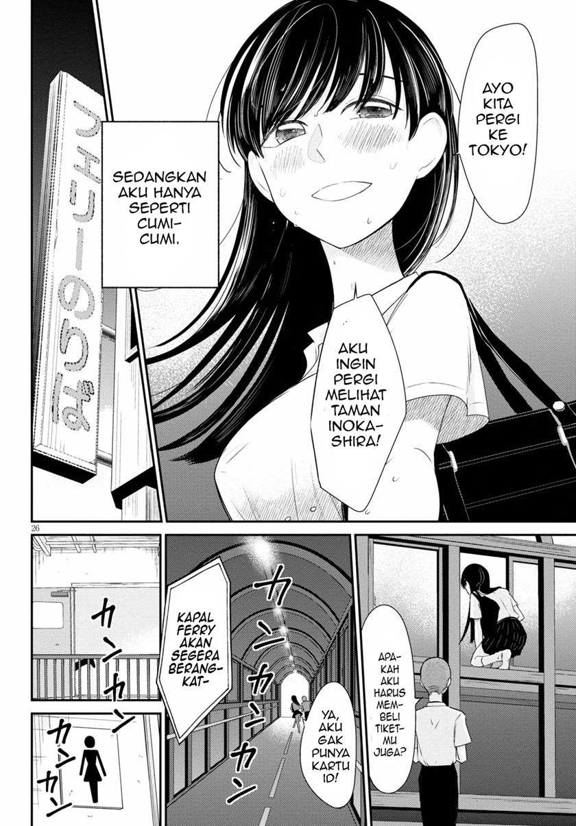 Kyouhan Chapter 3 - halaman 26