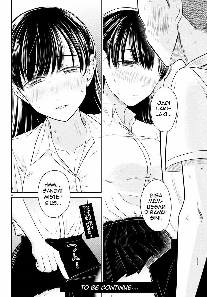Kyouhan Chapter 3 - halaman 30