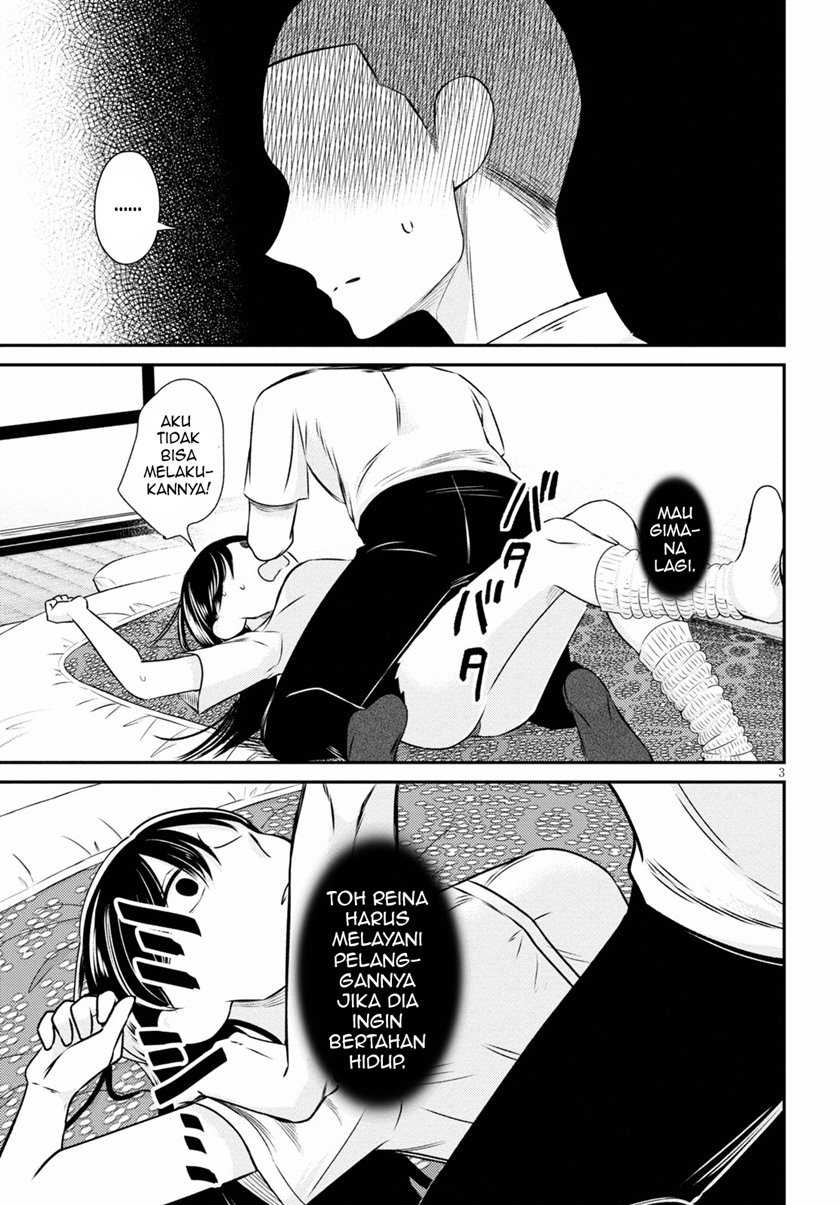 Kyouhan Chapter 3 - halaman 4