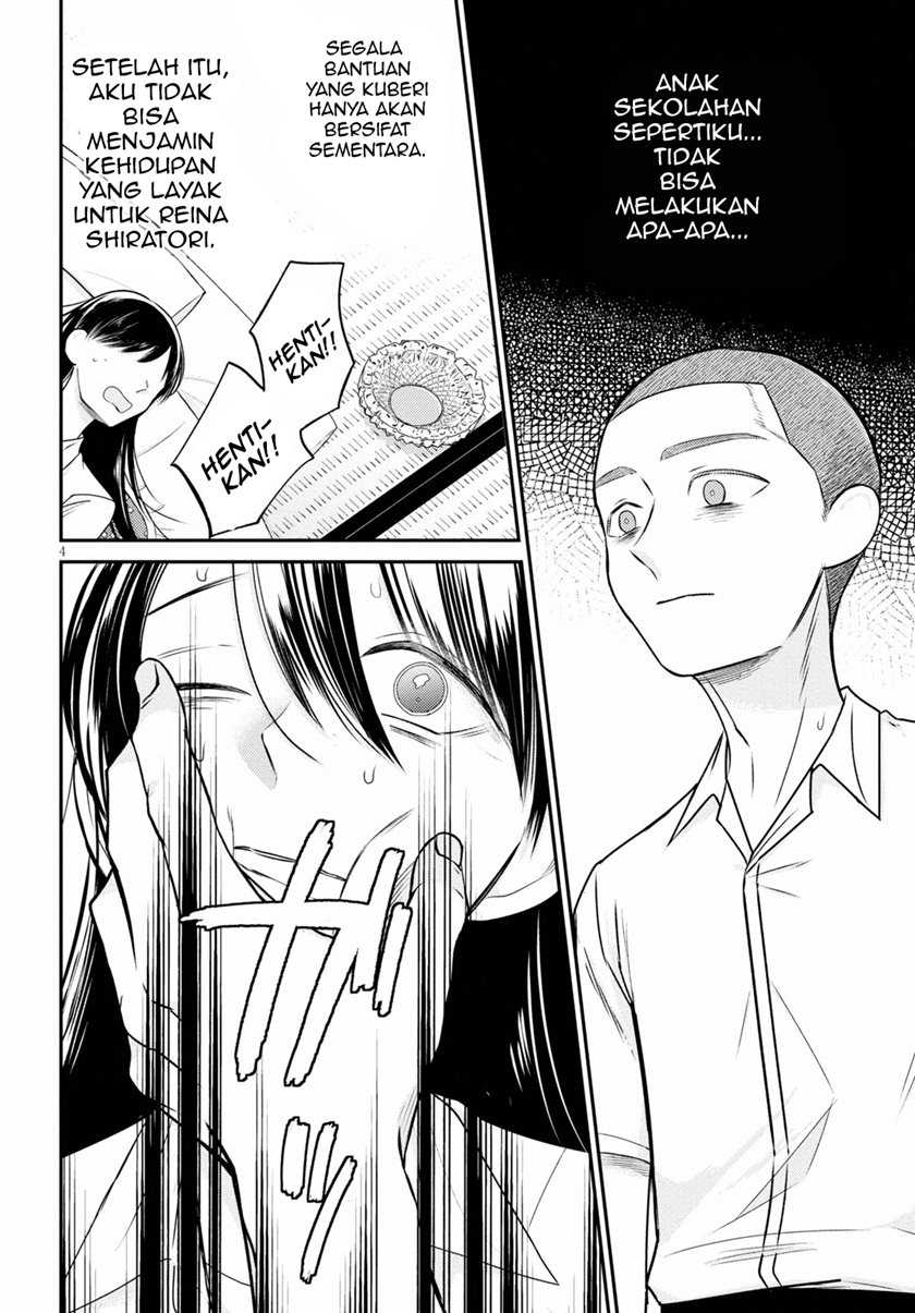 Kyouhan Chapter 3 - halaman 5