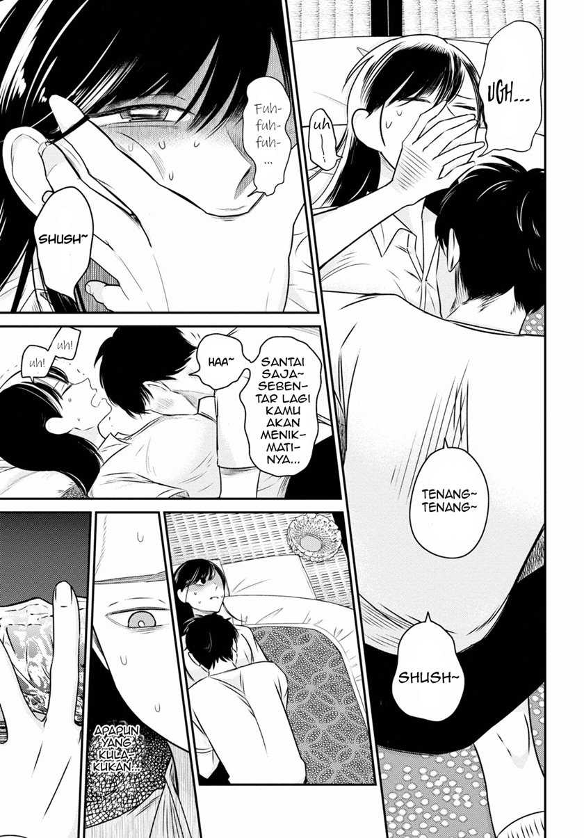 Kyouhan Chapter 3 - halaman 6
