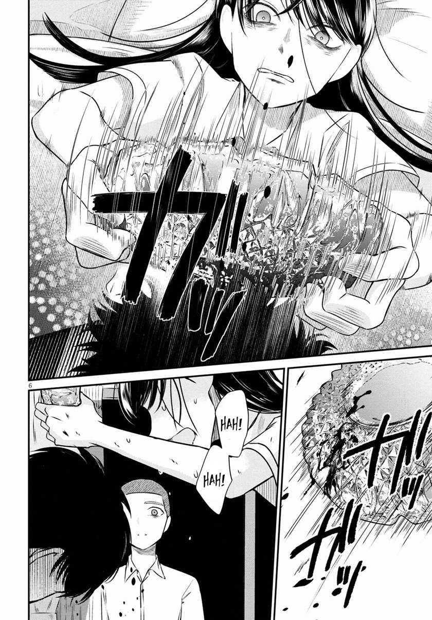 Kyouhan Chapter 3 - halaman 7