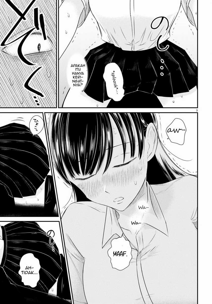 Kyouhan Chapter 4 - halaman 10