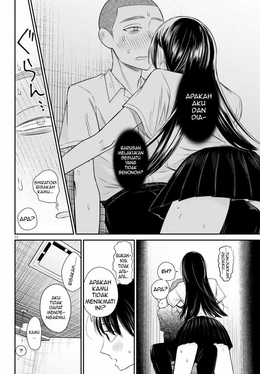 Kyouhan Chapter 4 - halaman 14