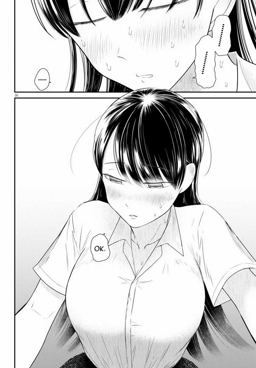 Kyouhan Chapter 4 - halaman 16