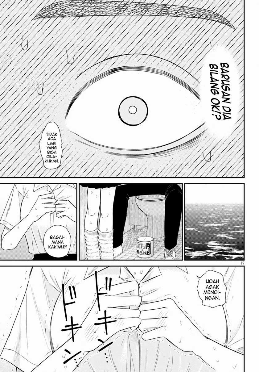 Kyouhan Chapter 4 - halaman 17