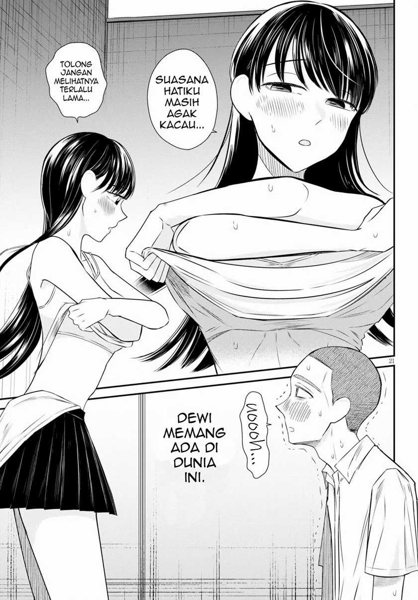 Kyouhan Chapter 4 - halaman 21