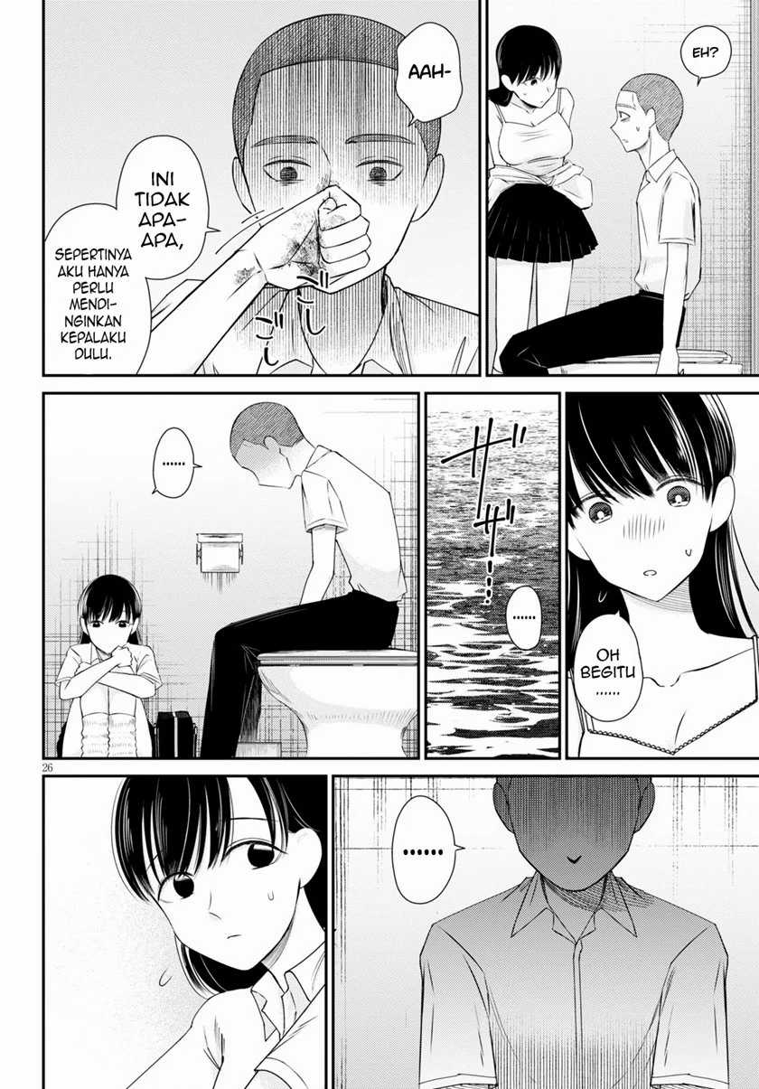 Kyouhan Chapter 4 - halaman 26