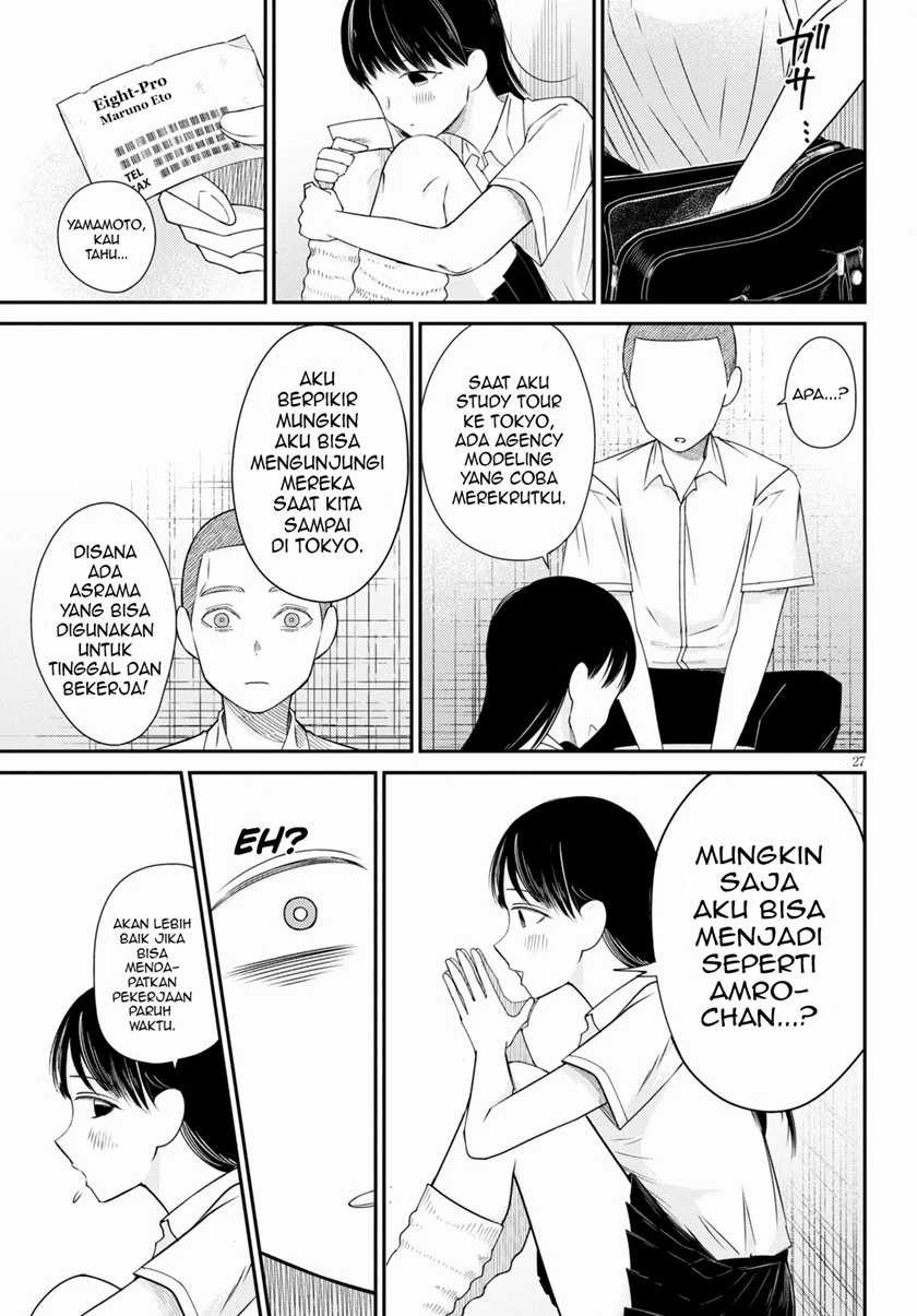 Kyouhan Chapter 4 - halaman 27