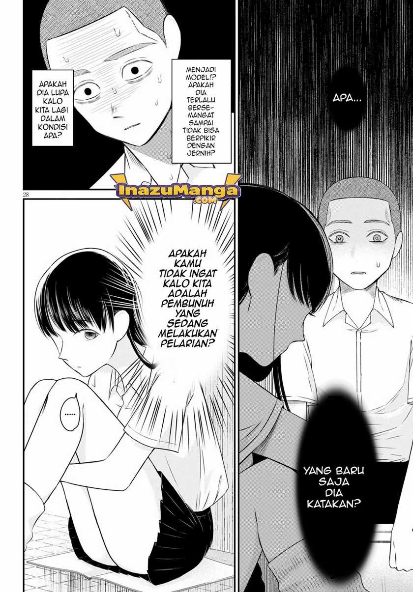 Kyouhan Chapter 4 - halaman 28