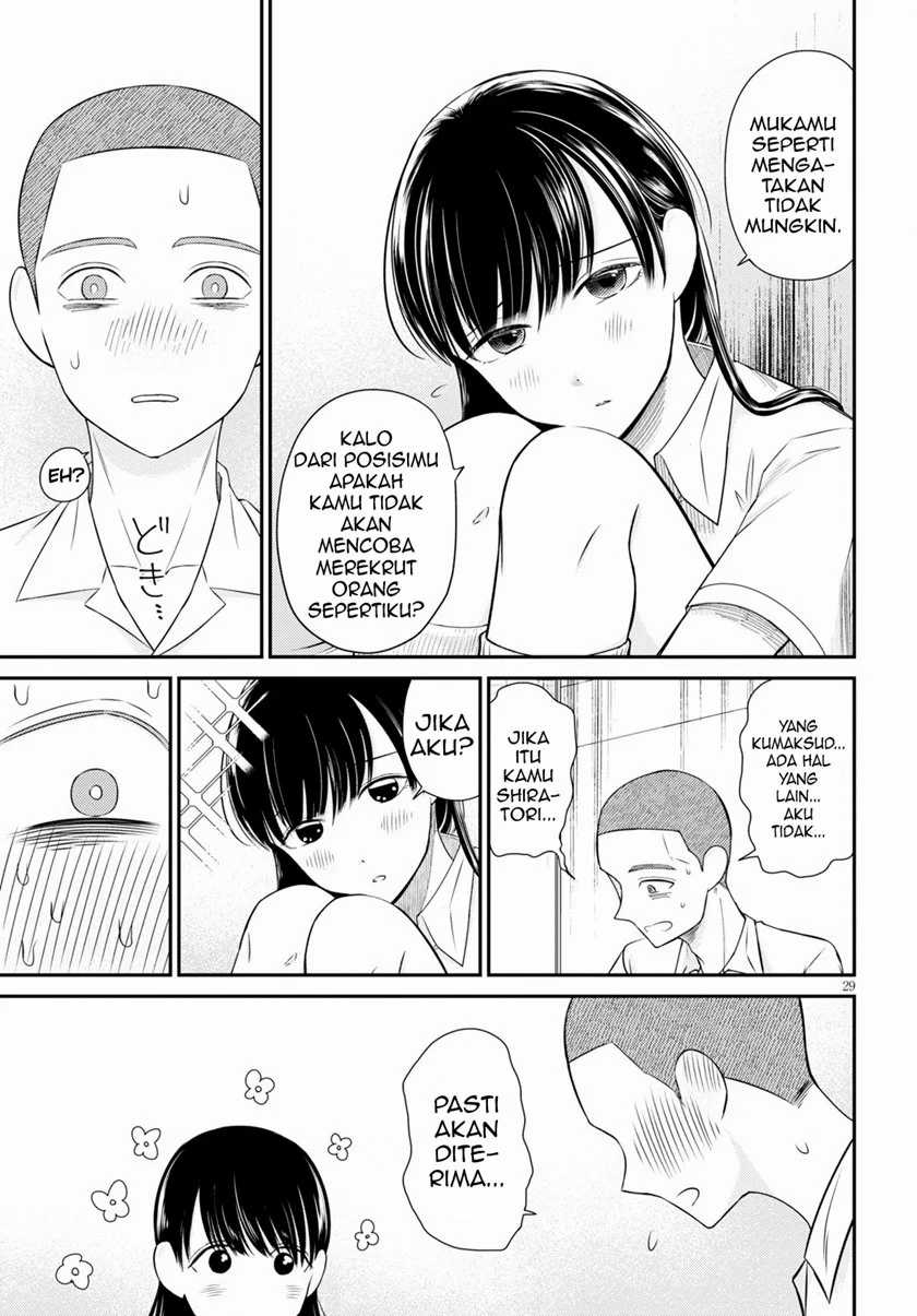 Kyouhan Chapter 4 - halaman 29