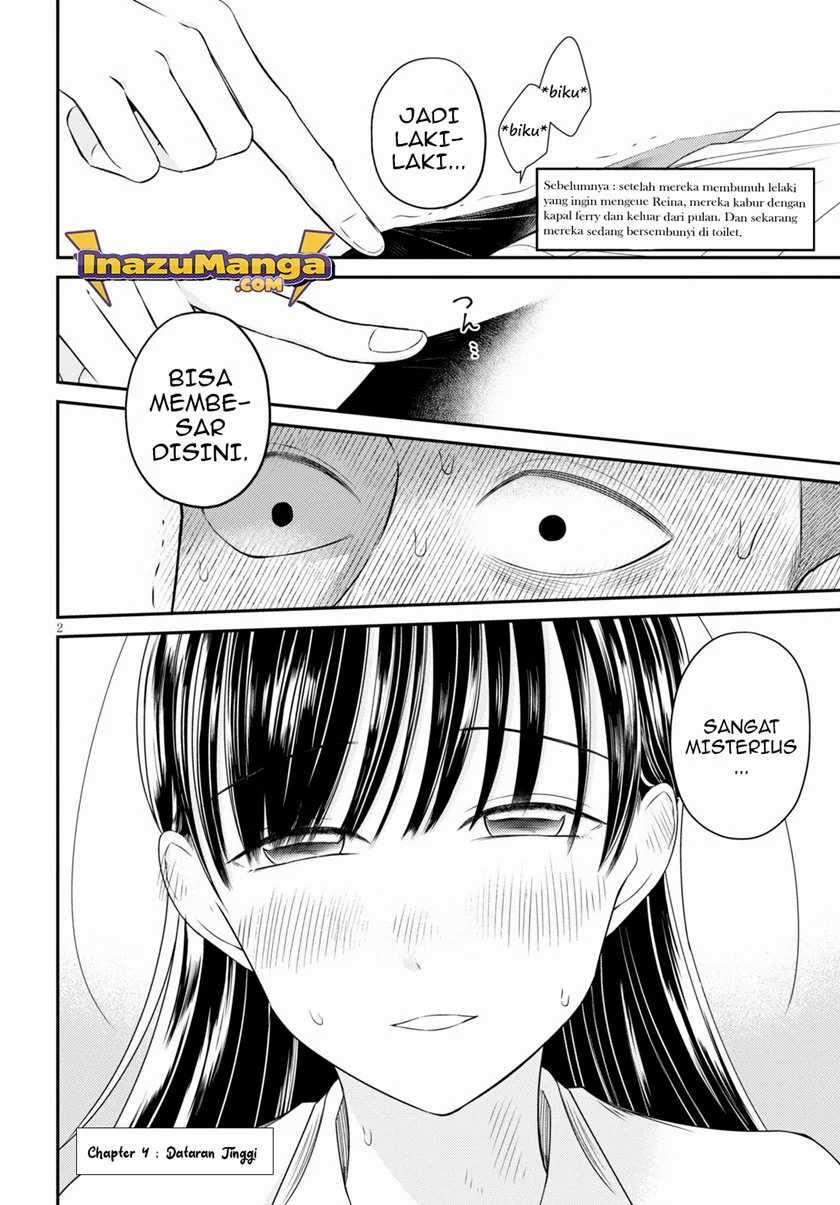 Kyouhan Chapter 4 - halaman 3