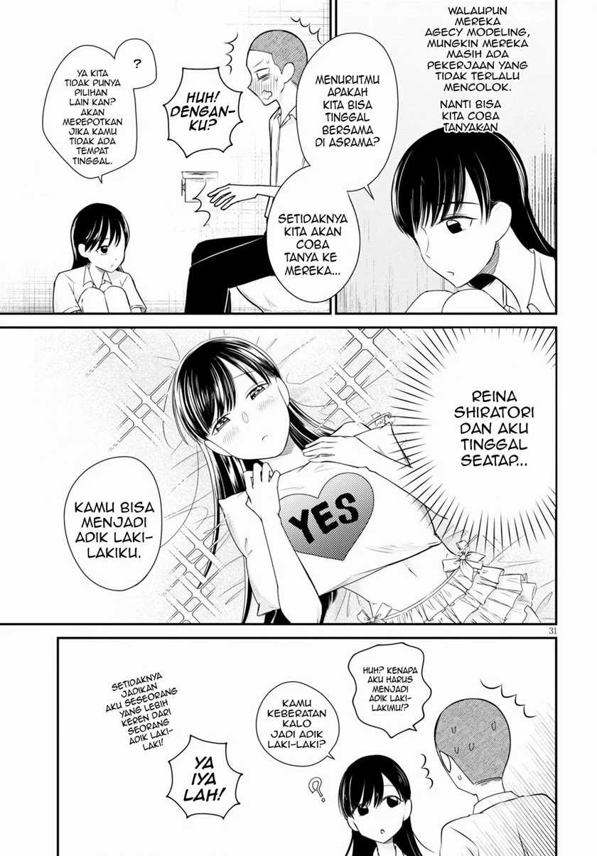 Kyouhan Chapter 4 - halaman 31