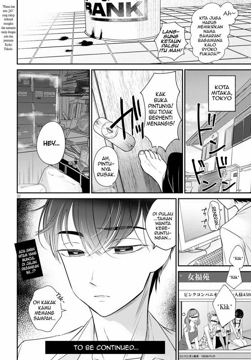 Kyouhan Chapter 4 - halaman 32