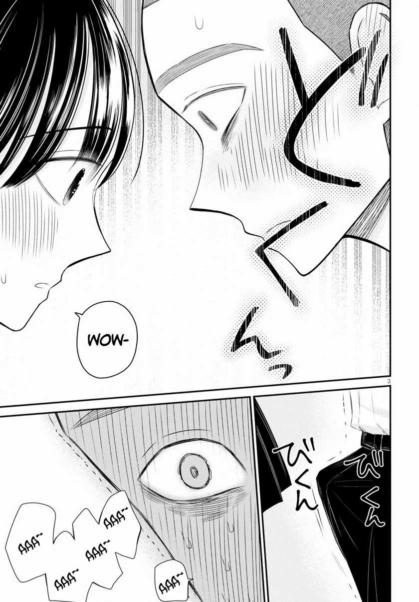 Kyouhan Chapter 4 - halaman 4