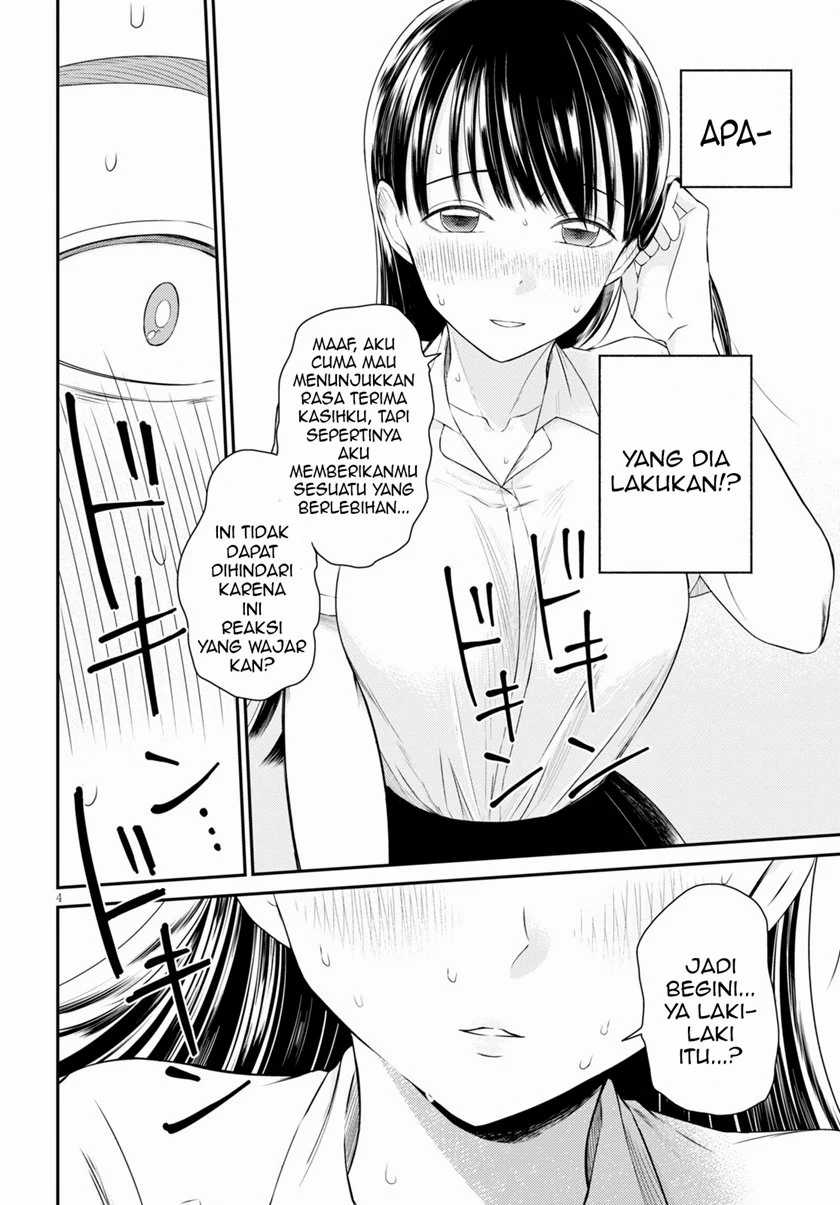 Kyouhan Chapter 4 - halaman 5