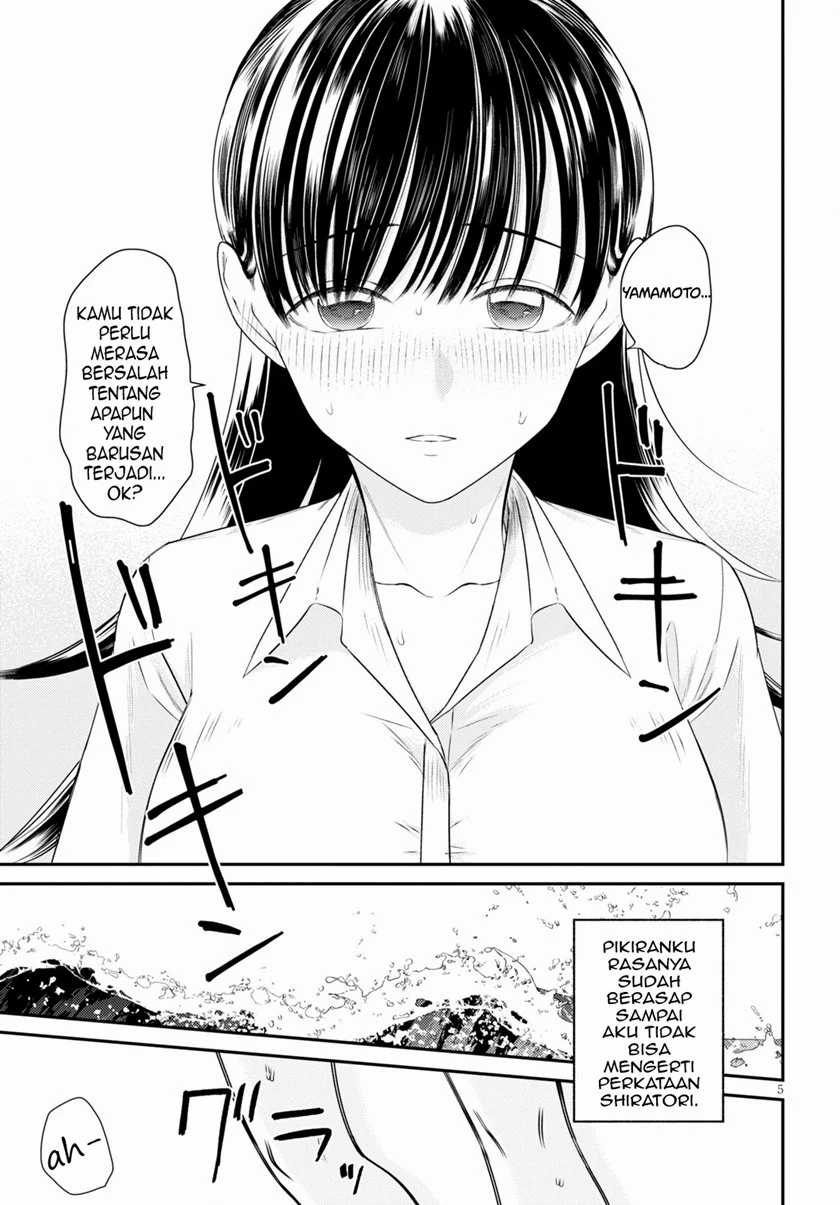 Kyouhan Chapter 4 - halaman 6