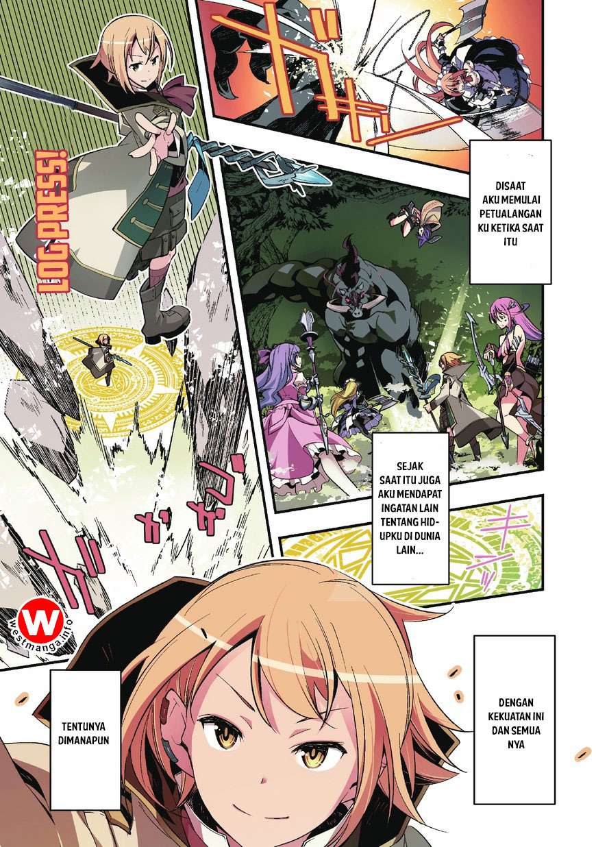 Kyoukai Meikyuu to Ikai no Majutsushi Chapter 1 - halaman 1