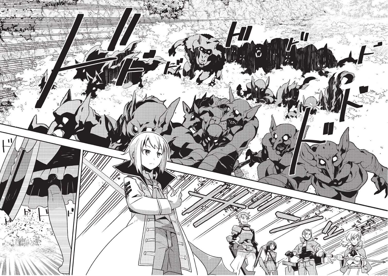 Kyoukai Meikyuu to Ikai no Majutsushi Chapter 1 - halaman 22