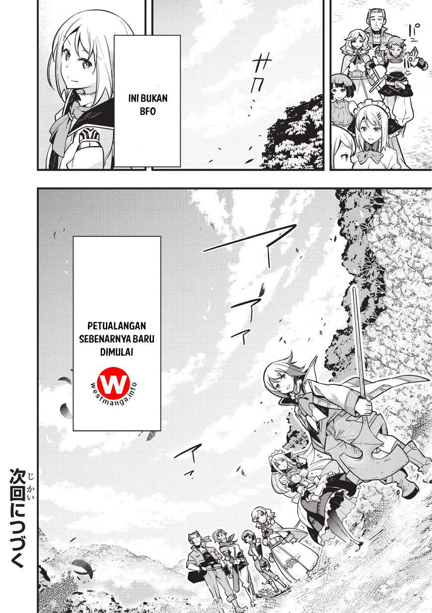 Kyoukai Meikyuu to Ikai no Majutsushi Chapter 1 - halaman 32