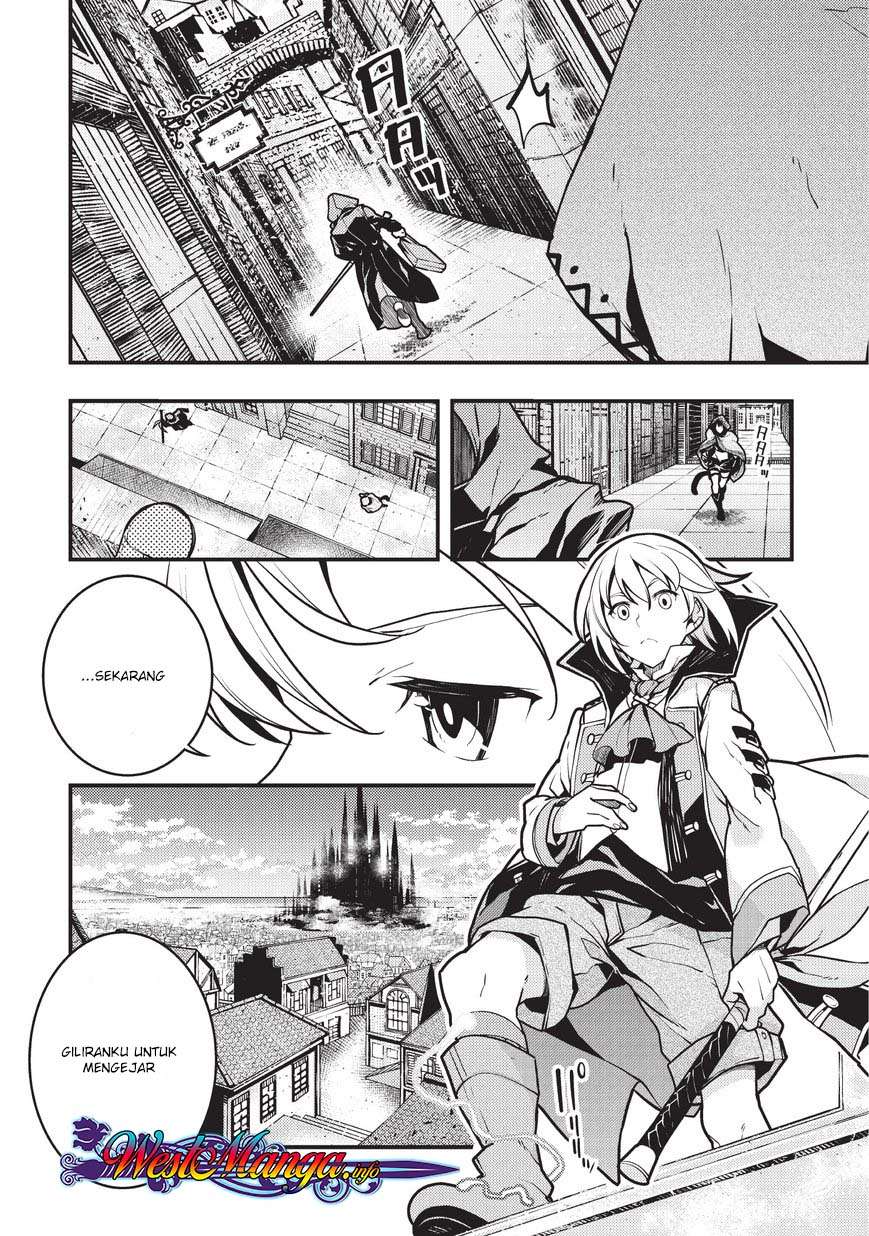 Kyoukai Meikyuu to Ikai no Majutsushi Chapter 10 - halaman 12
