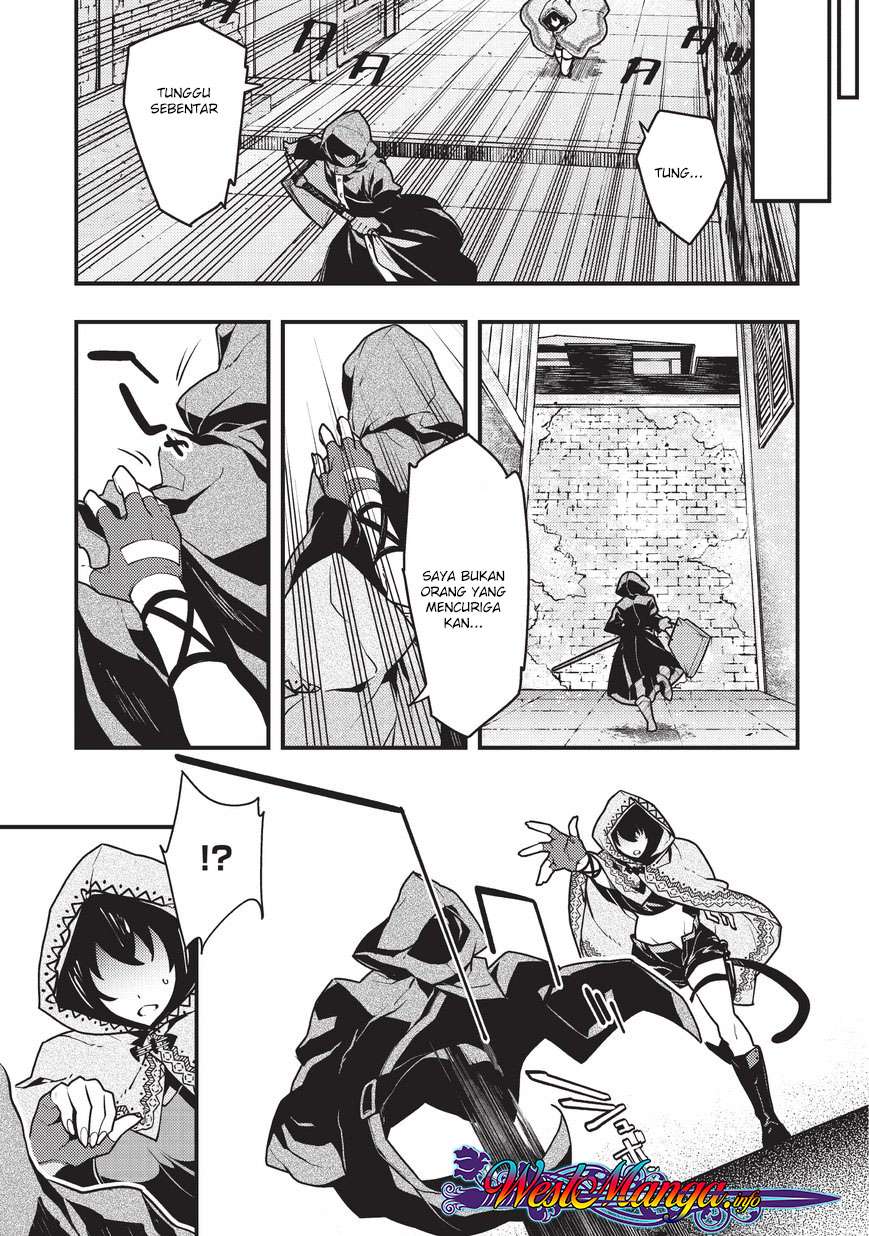 Kyoukai Meikyuu to Ikai no Majutsushi Chapter 10 - halaman 13