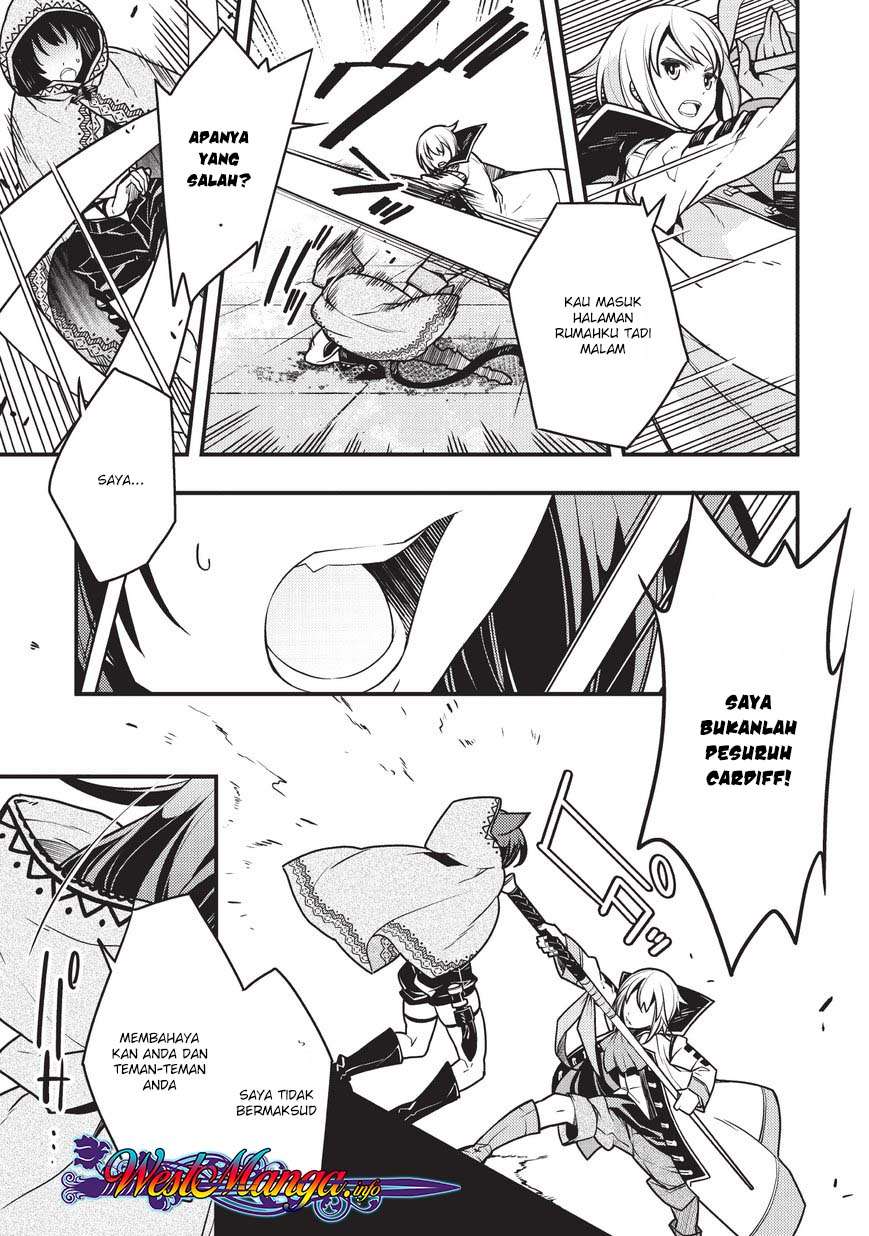 Kyoukai Meikyuu to Ikai no Majutsushi Chapter 10 - halaman 15