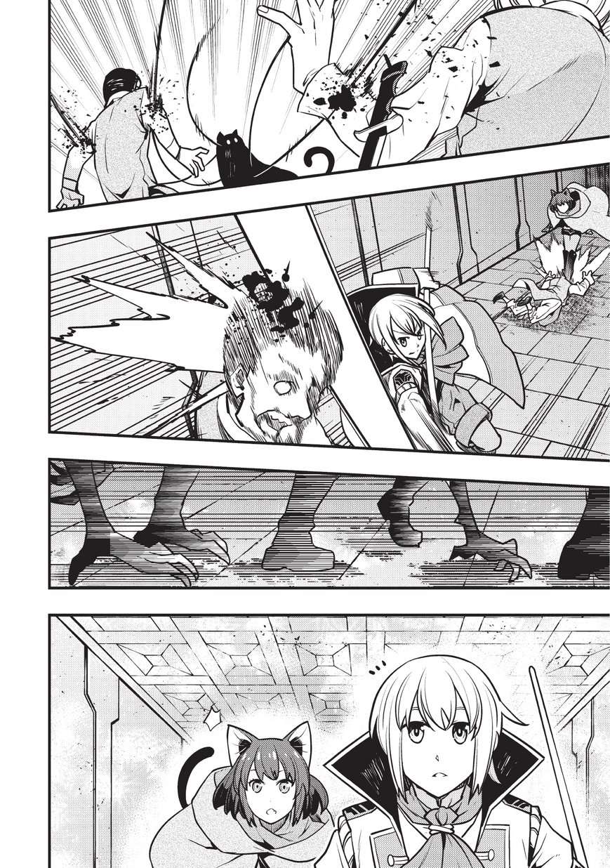 Kyoukai Meikyuu to Ikai no Majutsushi Chapter 10 - halaman 31