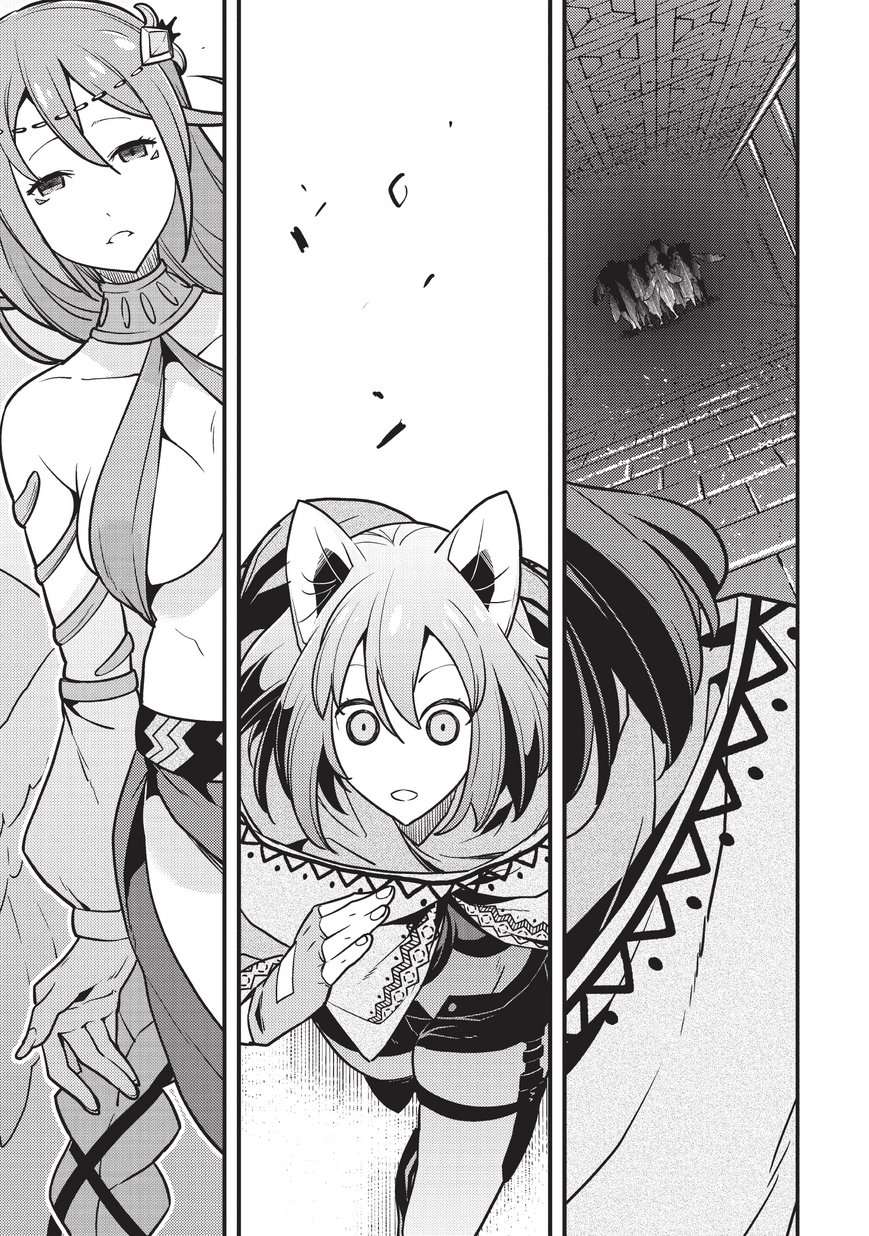 Kyoukai Meikyuu to Ikai no Majutsushi Chapter 10 - halaman 32