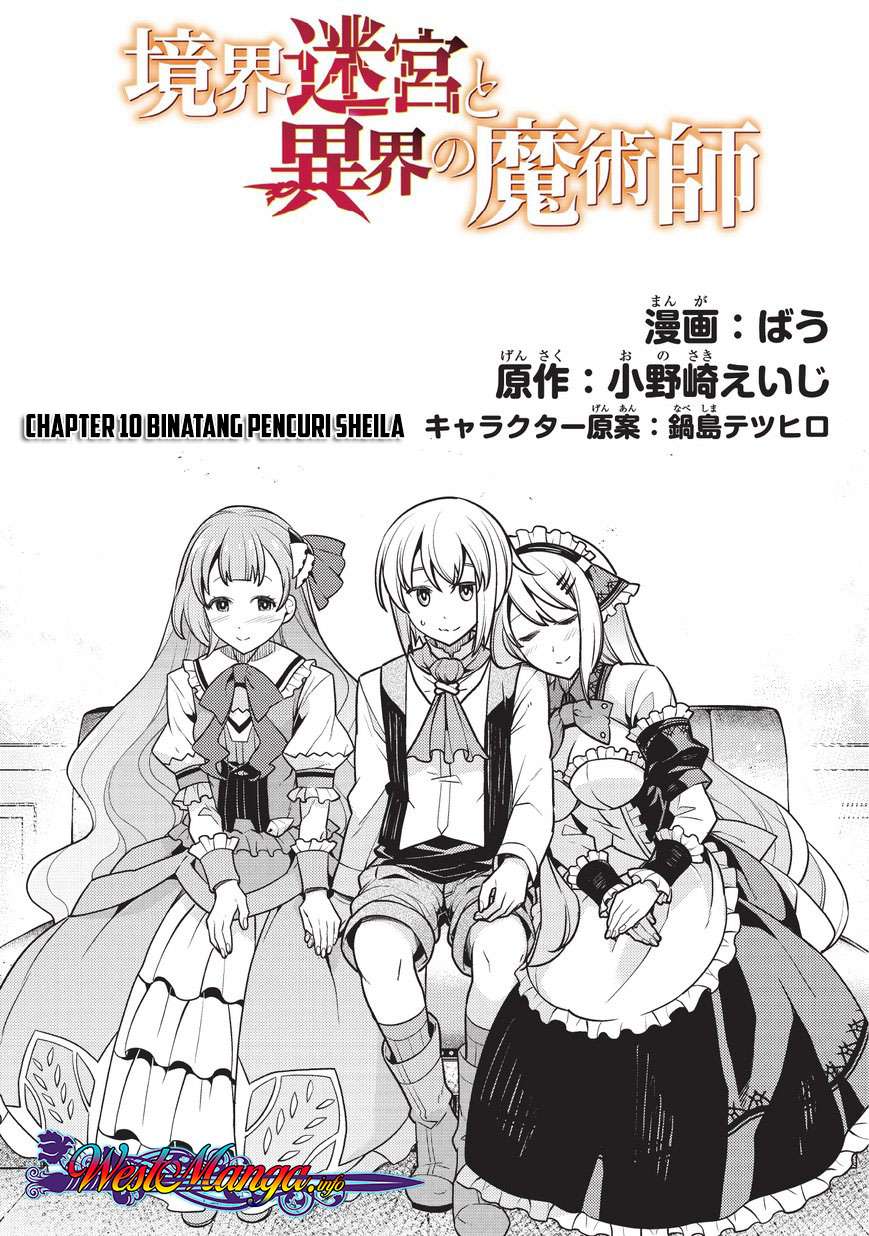 Kyoukai Meikyuu to Ikai no Majutsushi Chapter 10 - halaman 4