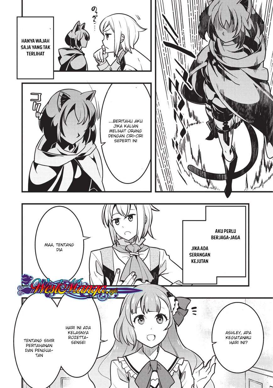 Kyoukai Meikyuu to Ikai no Majutsushi Chapter 10 - halaman 8