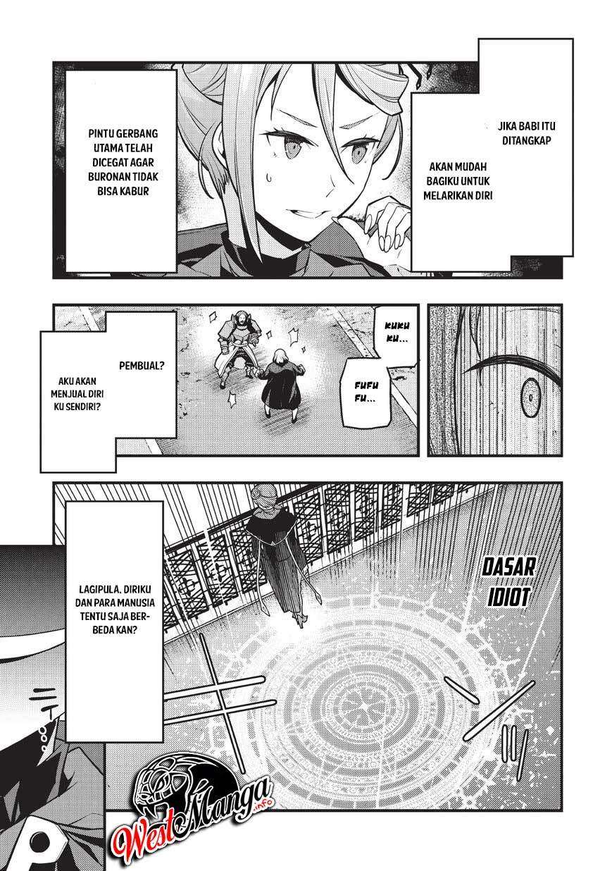 Kyoukai Meikyuu to Ikai no Majutsushi Chapter 11 - halaman 13