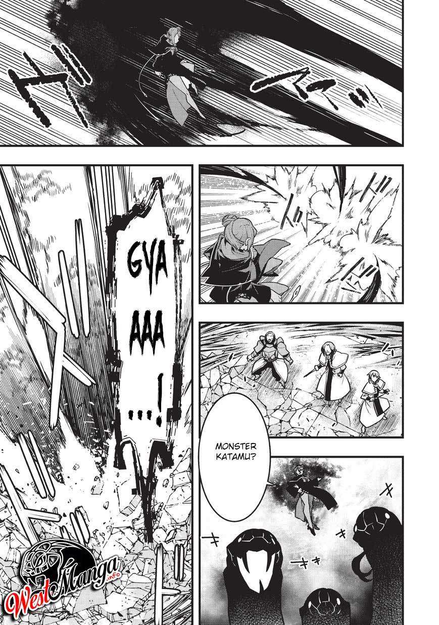 Kyoukai Meikyuu to Ikai no Majutsushi Chapter 11 - halaman 19