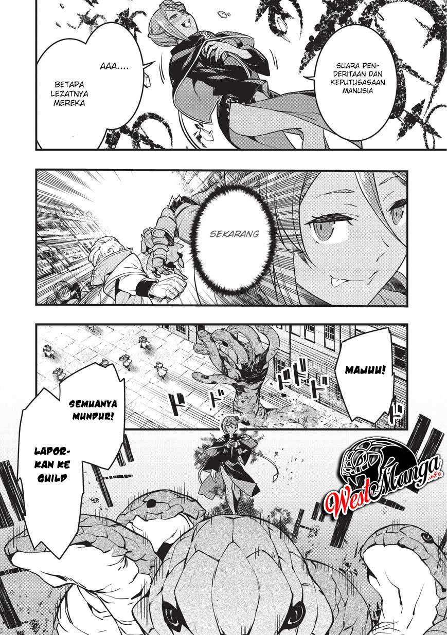 Kyoukai Meikyuu to Ikai no Majutsushi Chapter 11 - halaman 20